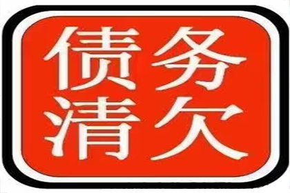 助力医药公司追回300万药品款